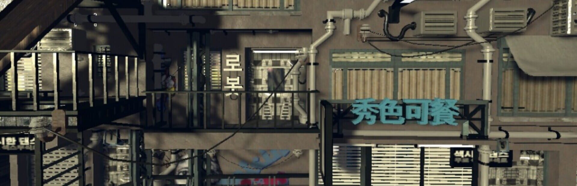 Foto do jogo Kill or Dead