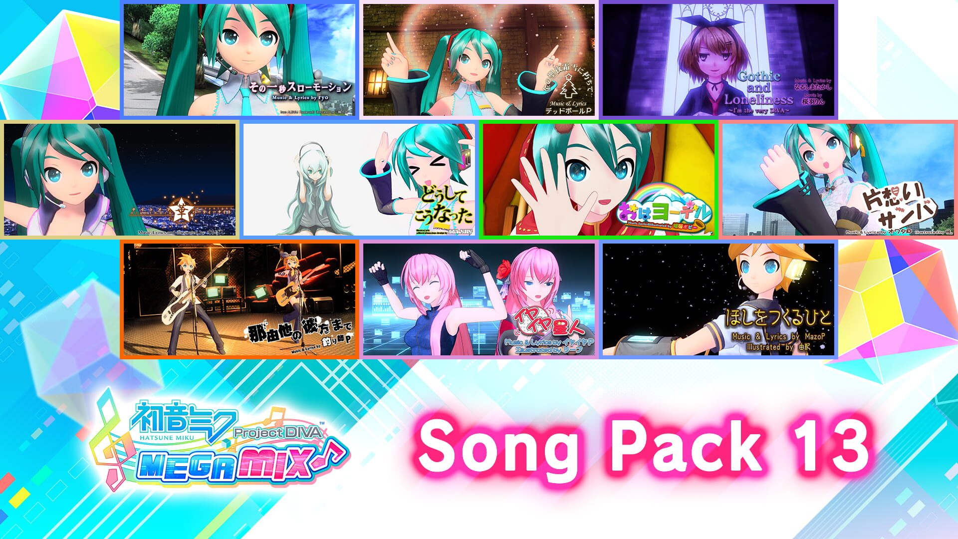 Foto do jogo Hatsune Miku: Project Diva - Mega Mix Song Pack 13