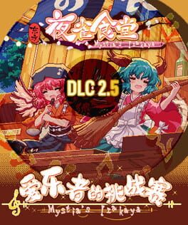 Foto do jogo Touhou Mystia's Izakaya DLC 2.5 Pack