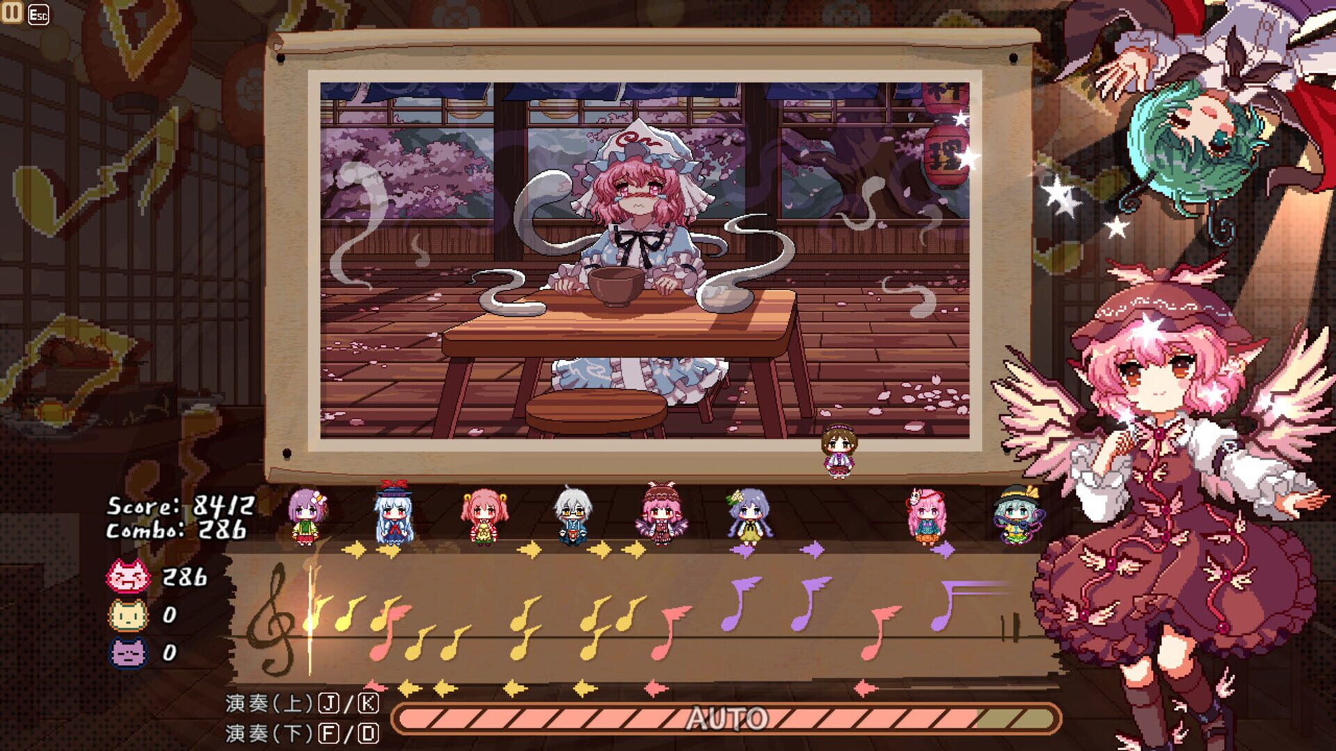 Foto do jogo Touhou Mystia's Izakaya DLC 2.5 Pack