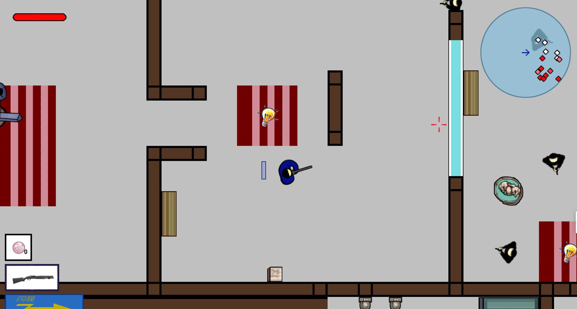 Foto do jogo Sharpshooter