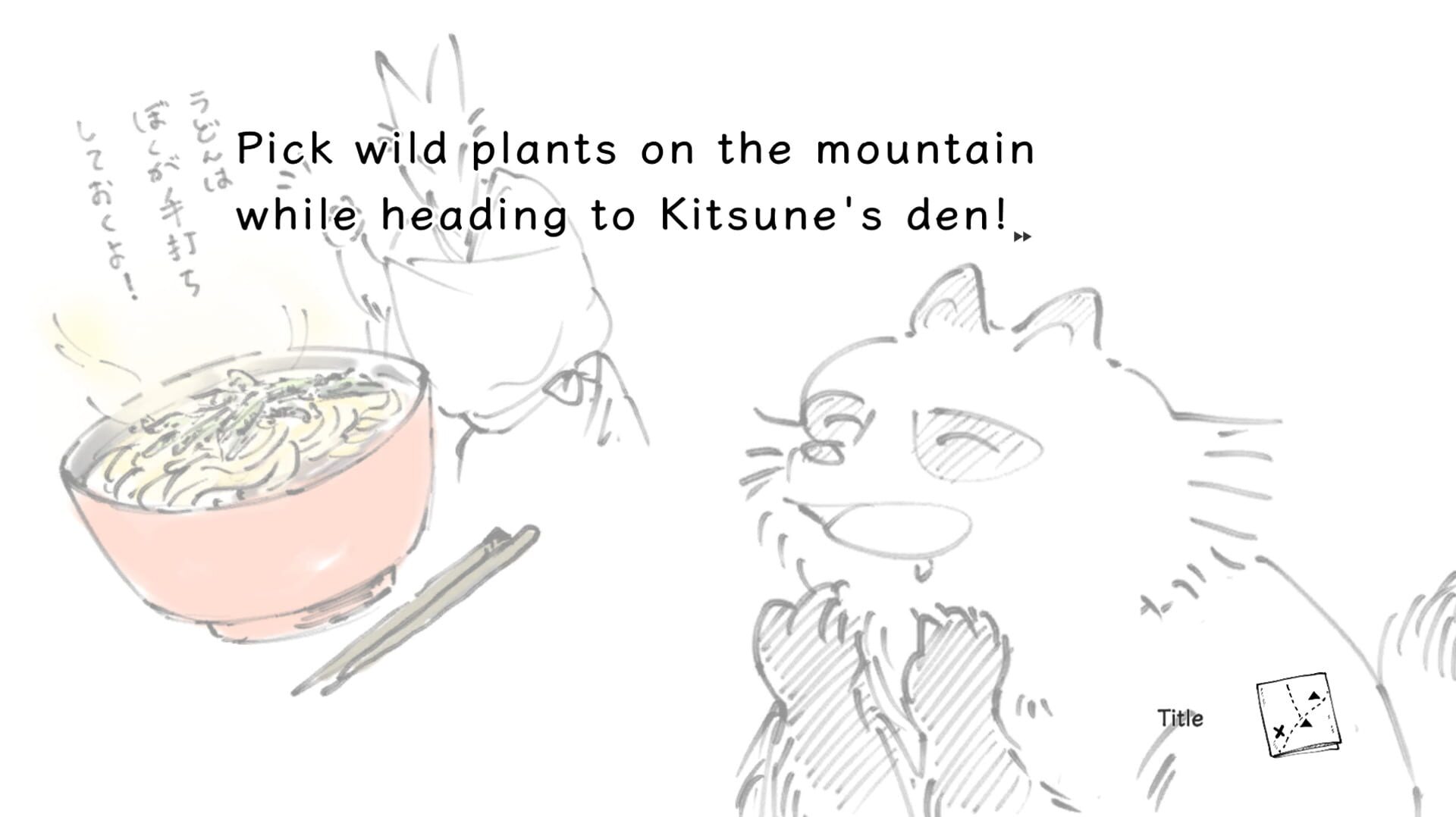 Foto do jogo Tanuki's Spring Walk