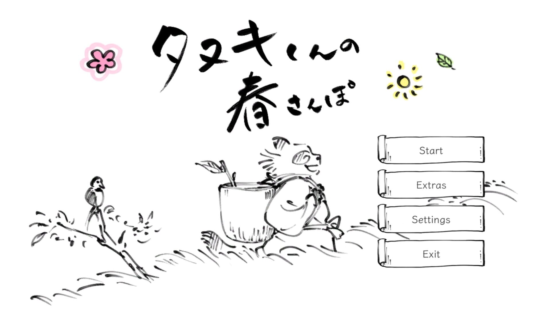 Foto do jogo Tanuki's Spring Walk