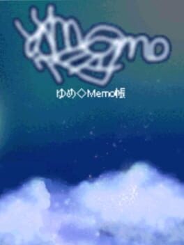 Foto do jogo Yume Memochou