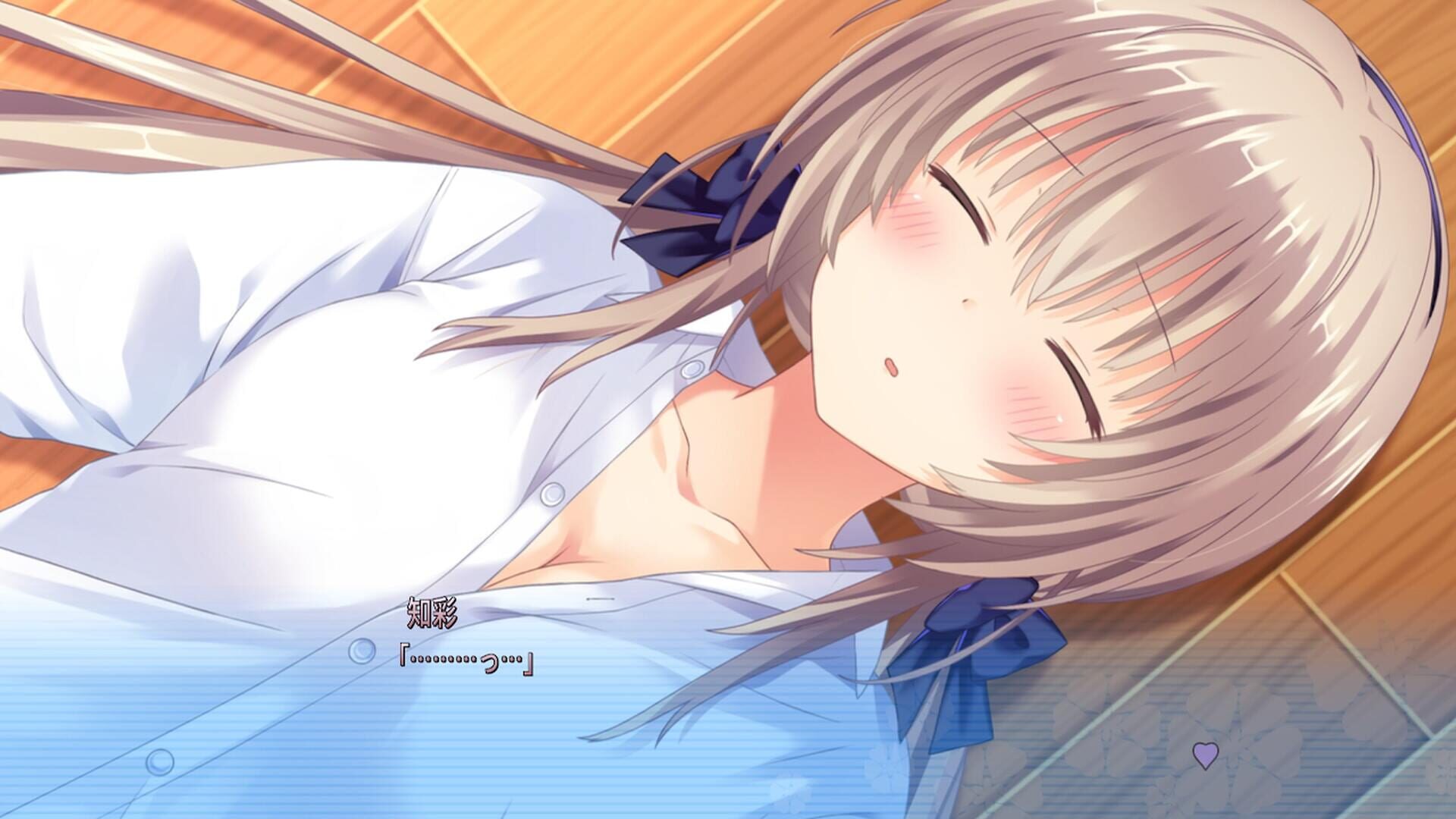 Foto do jogo Tonari ni Kanojo no Iru Shiawase: In First Snow With Her