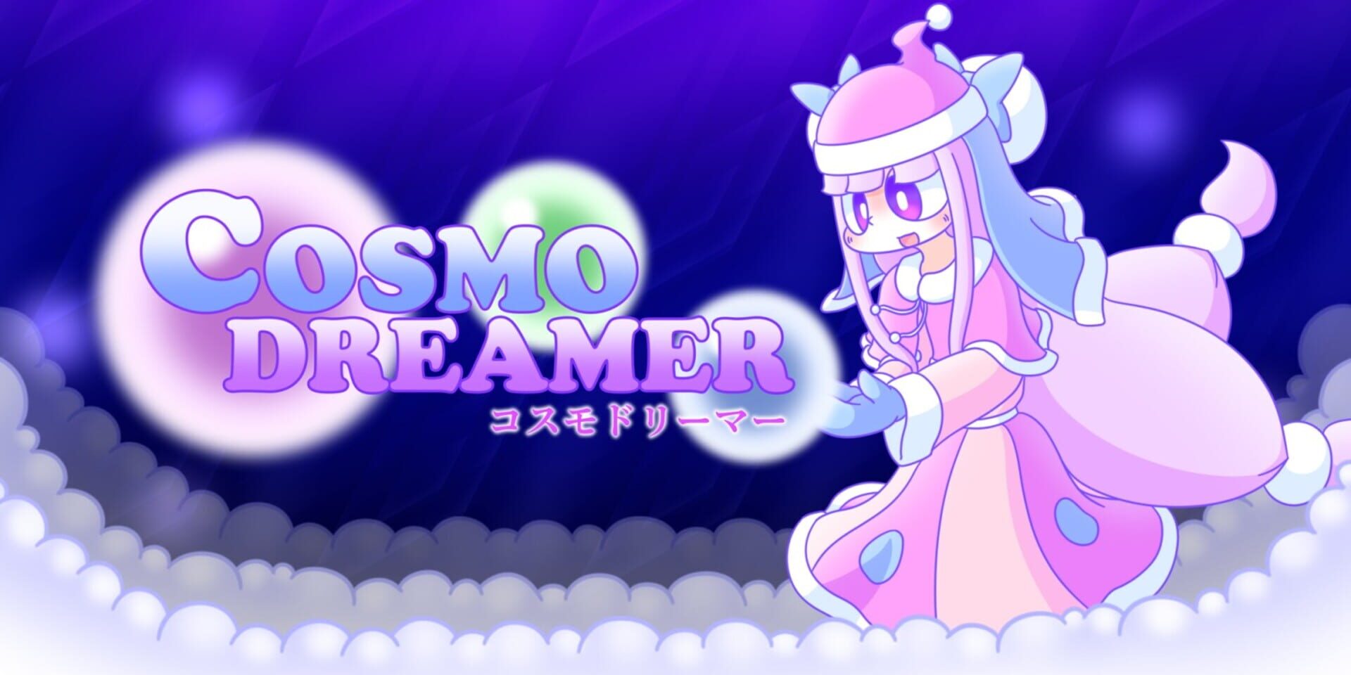 Foto do jogo Cosmo Dreamer
