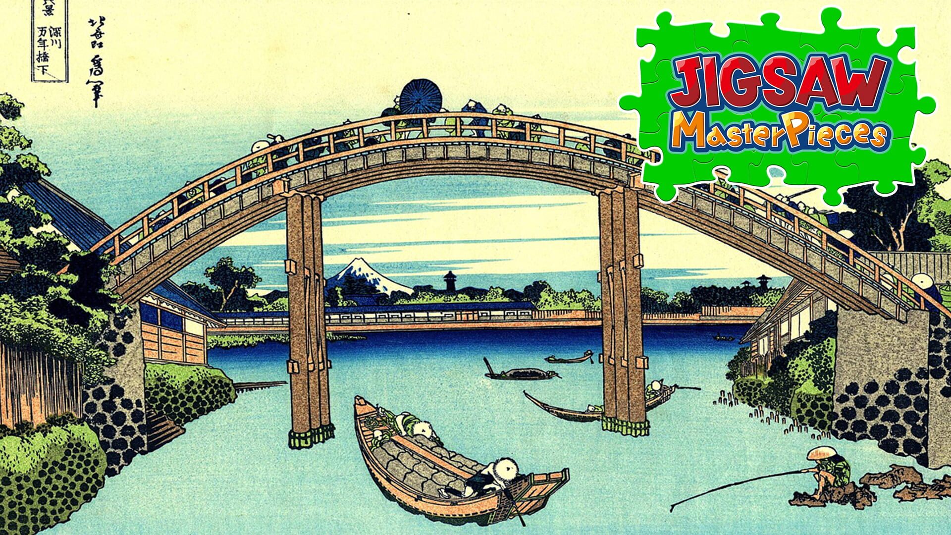 Foto do jogo Jigsaw Masterpieces: Masterpieces of World - Ukiyo-e, Hokusai's Thirty-Six Views of Mt.Fuji Vol.1