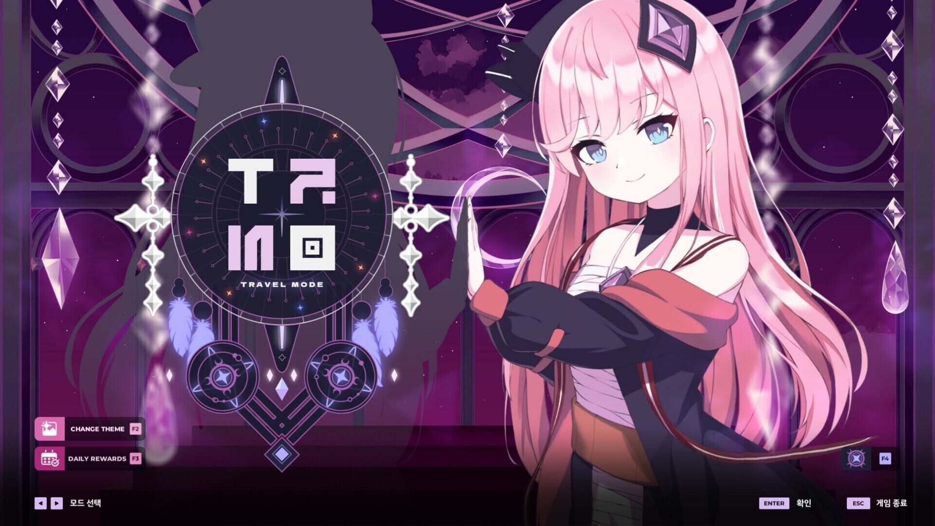 Foto do jogo Sixtar Gate: Startrail - Luminous & Darkness Pack