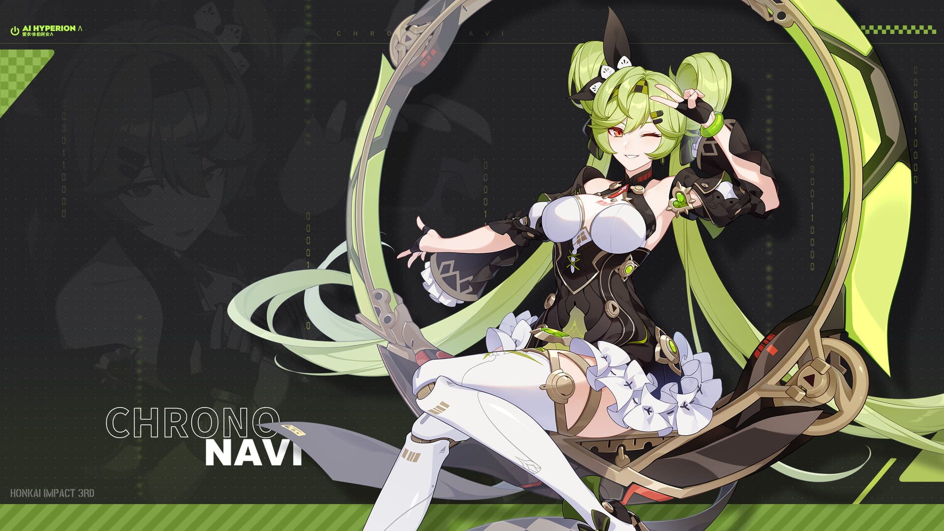 Foto do jogo Honkai Impact 3rd: The Chrono and the Hare