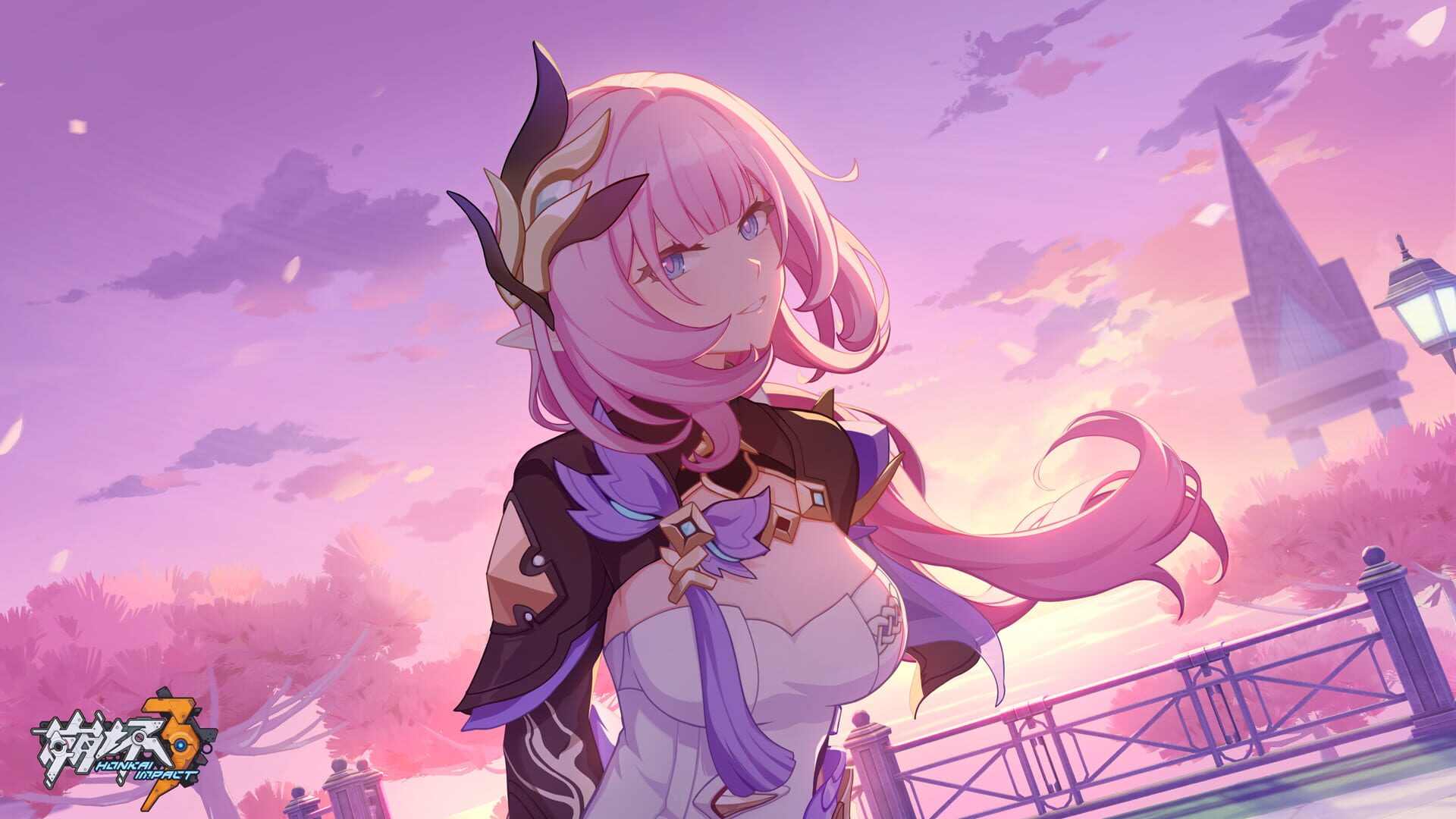 Foto do jogo Honkai Impact 3rd: Song of Perdition