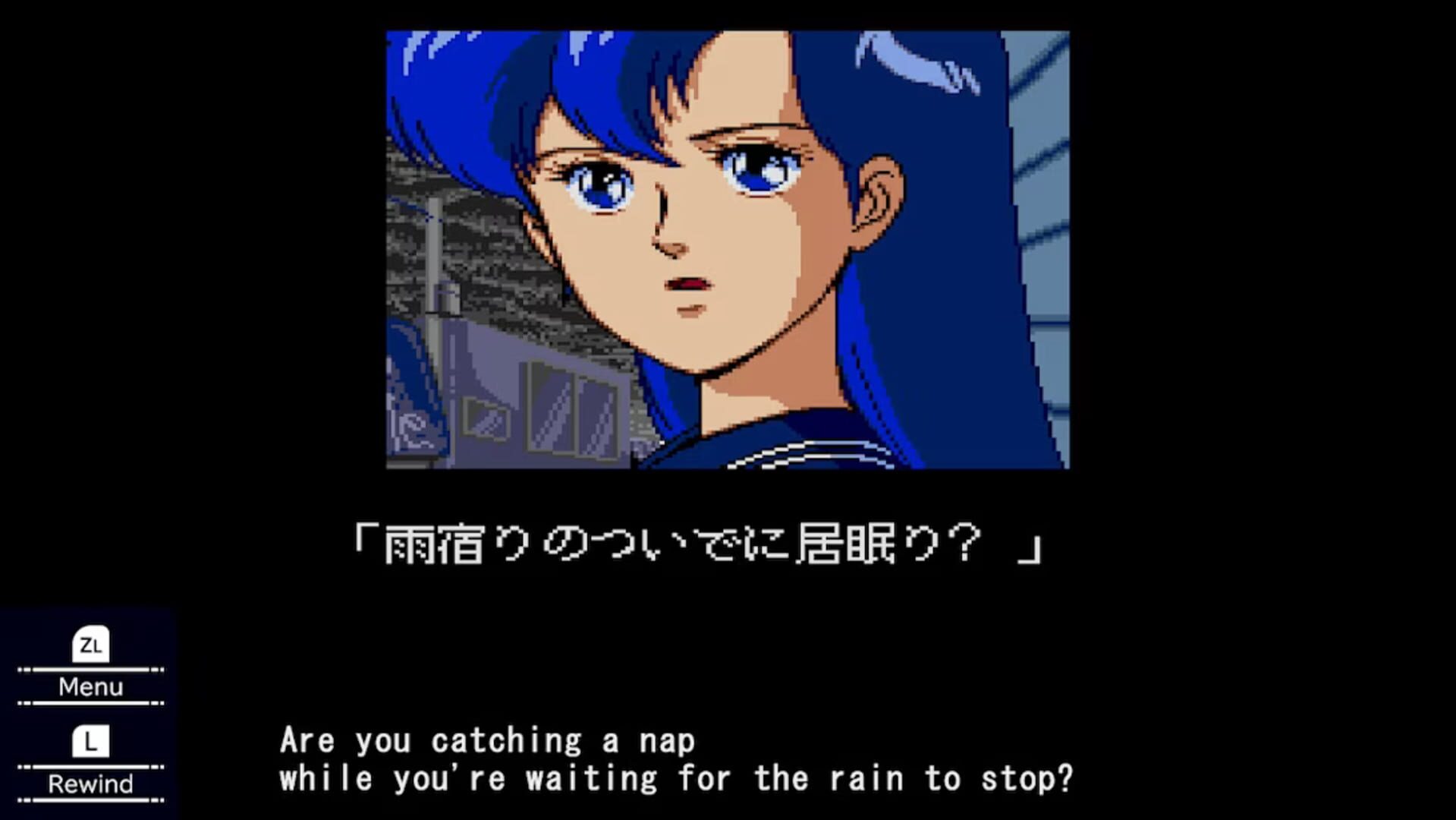 Foto do jogo Valis: The Fantasm Soldier