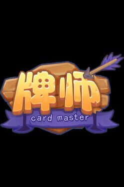 Foto do jogo Card Master