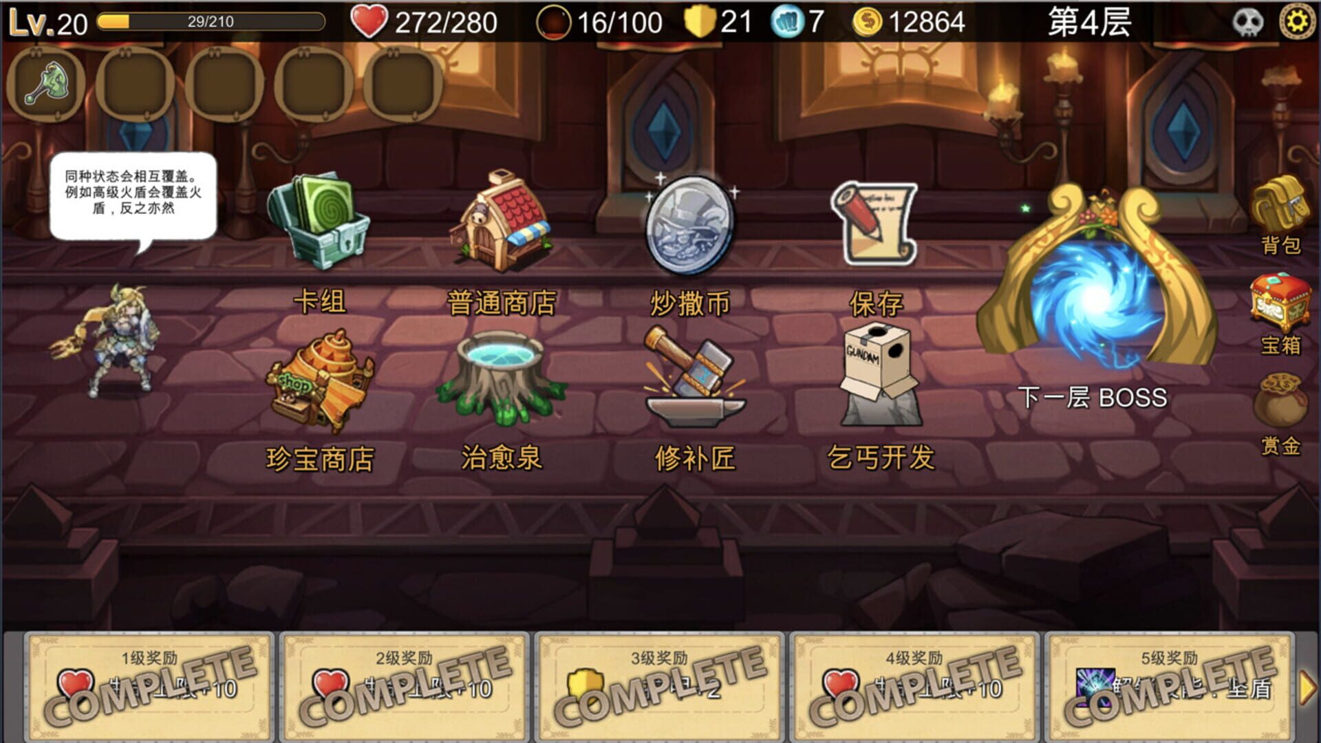 Foto do jogo Card Master