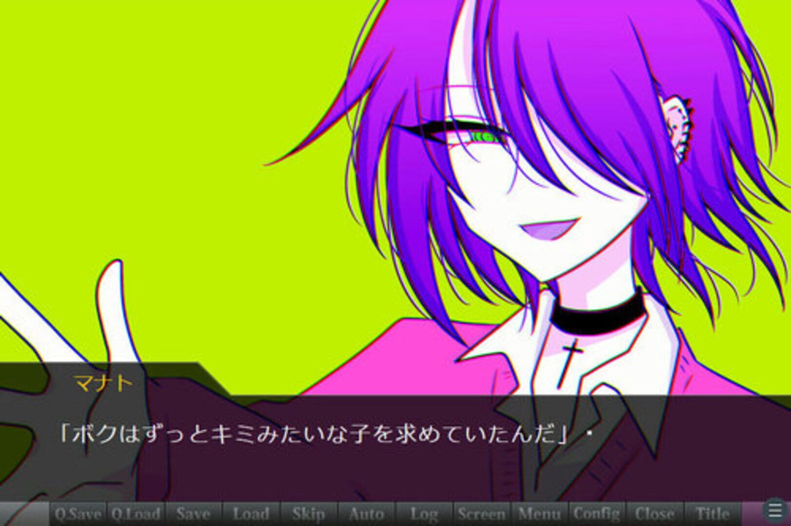 Foto do jogo Kyouai Renka