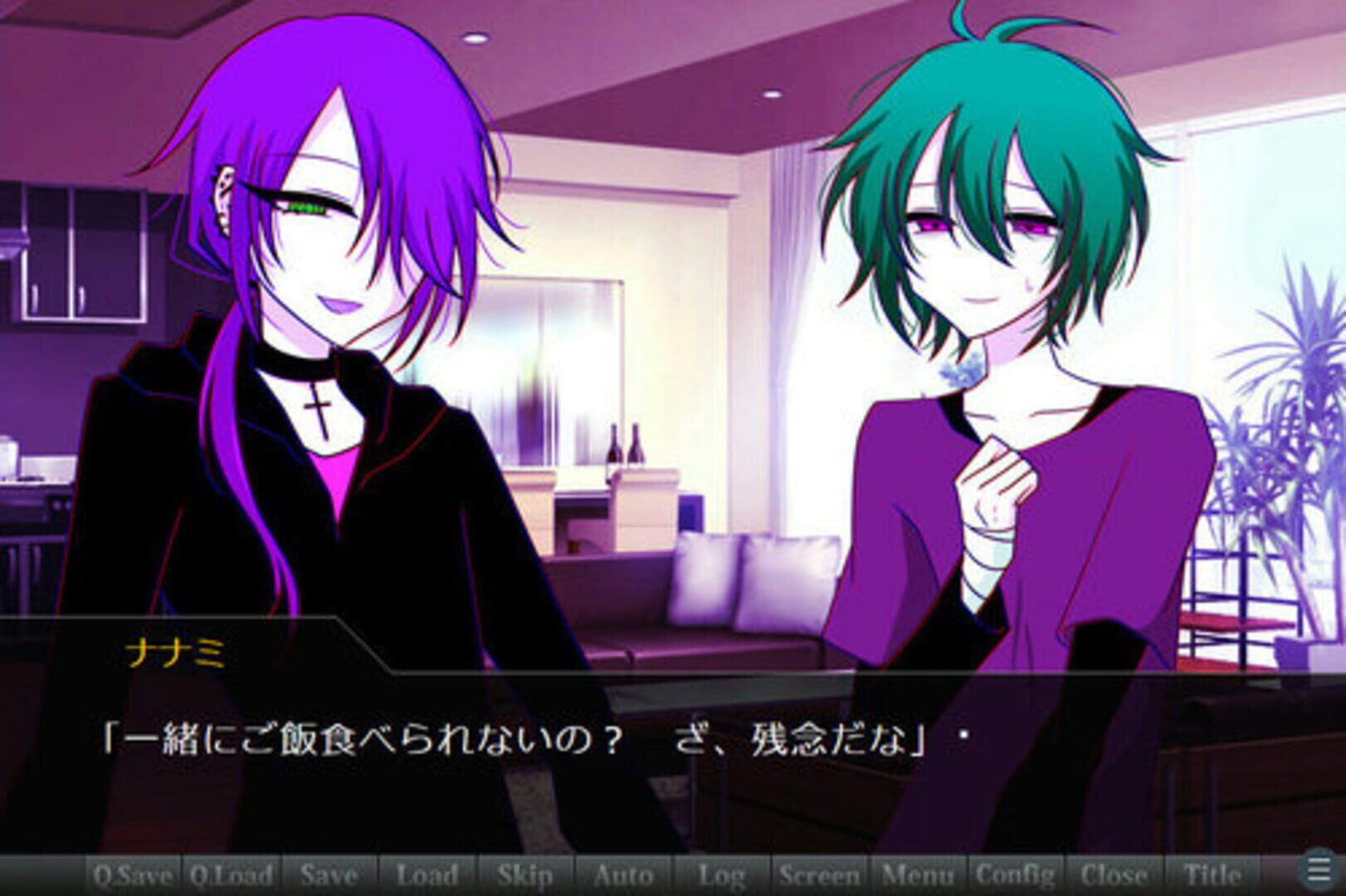 Foto do jogo Kyouai Renka
