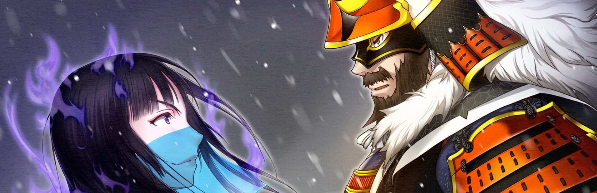 Foto do jogo Samurai of Hyuga Book 5