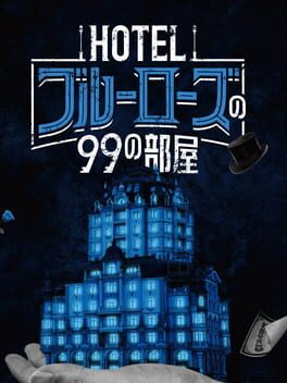 Foto do jogo Hotel Blue Rose no 99 no Heya