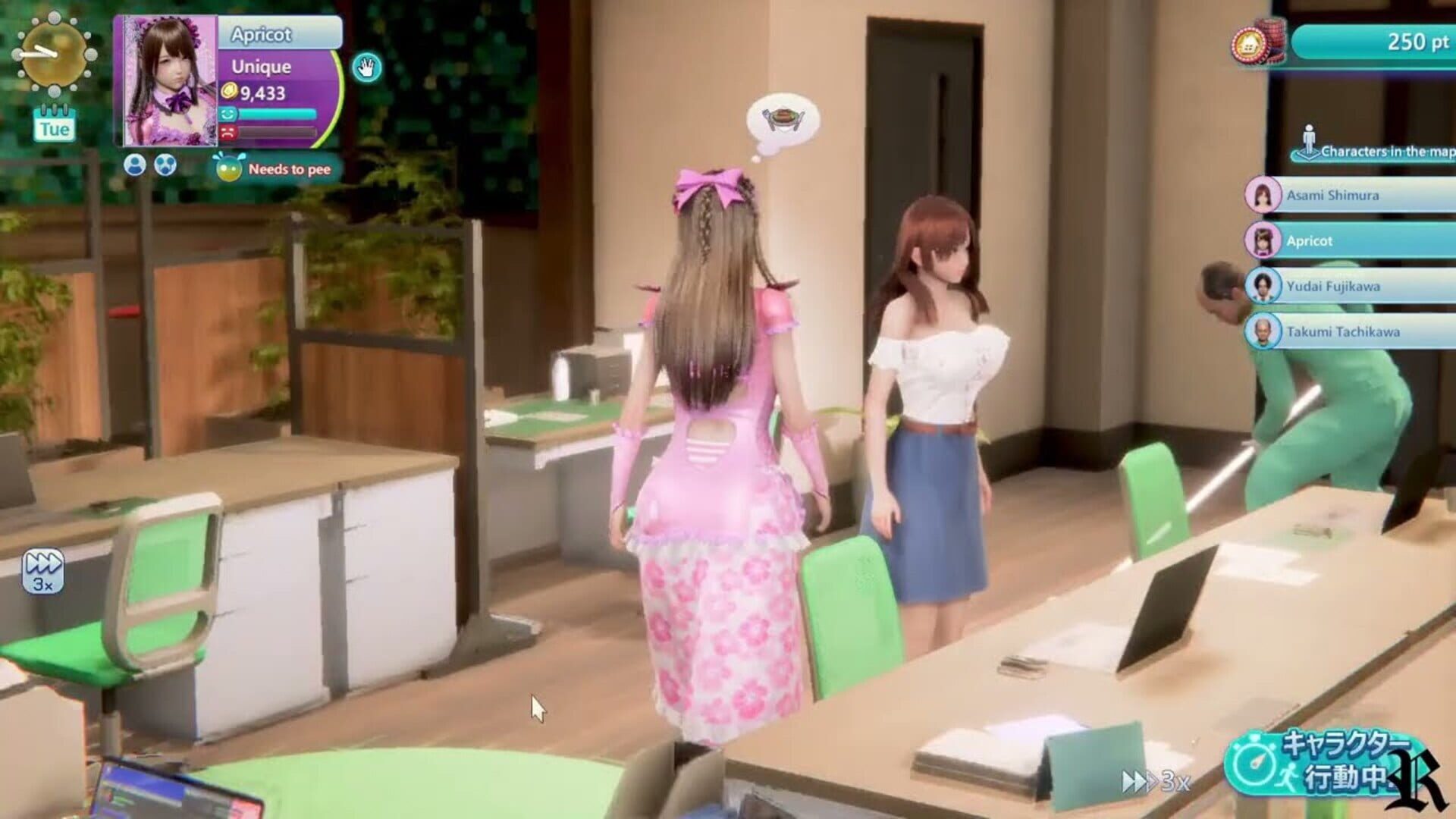 Foto do jogo Room Girl Paradise