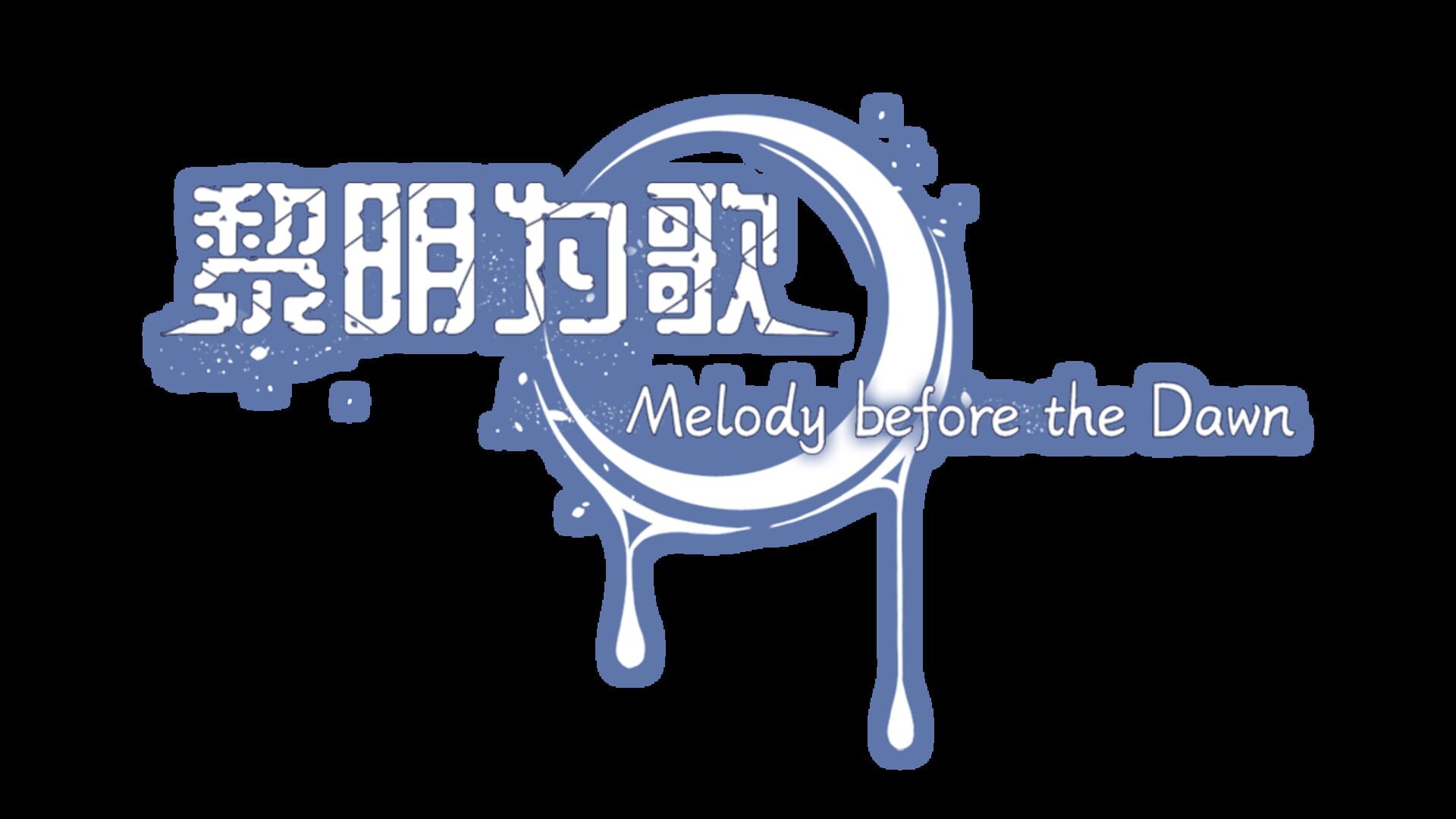 Foto do jogo Melody before the Dawn