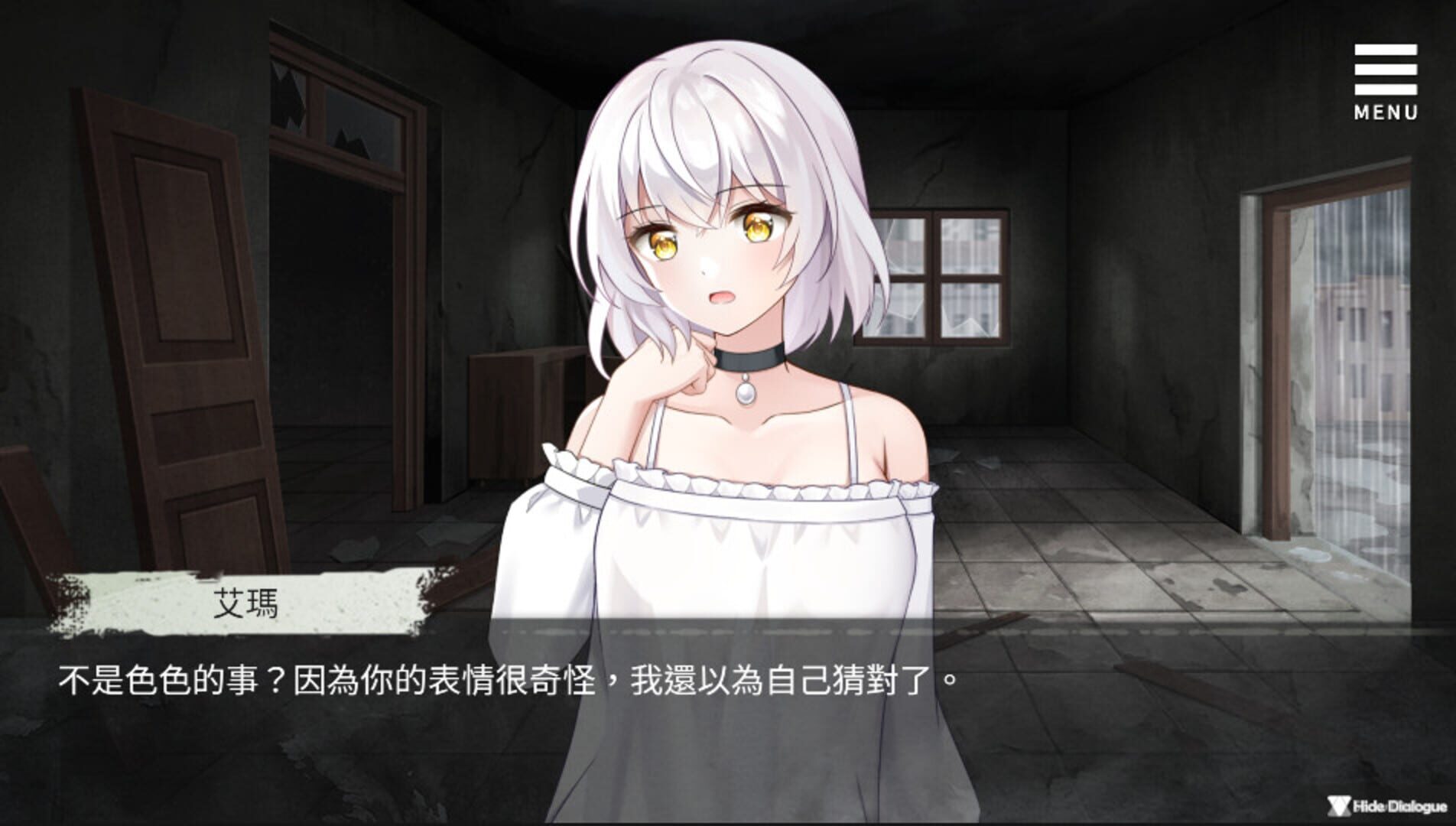 Foto do jogo Doomsday Robot Girl