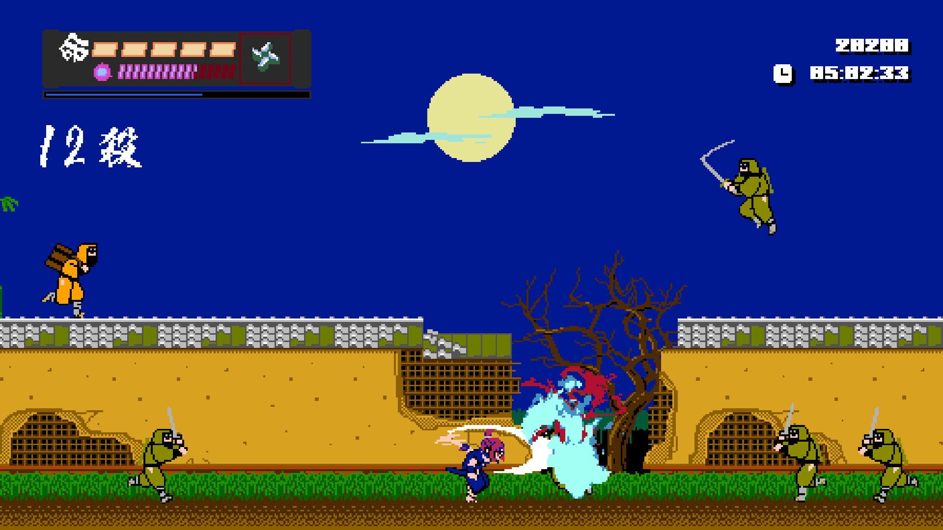 Foto do jogo Shinobi Non Grata