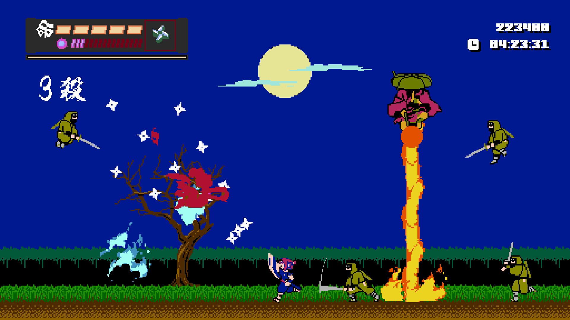 Foto do jogo Shinobi Non Grata
