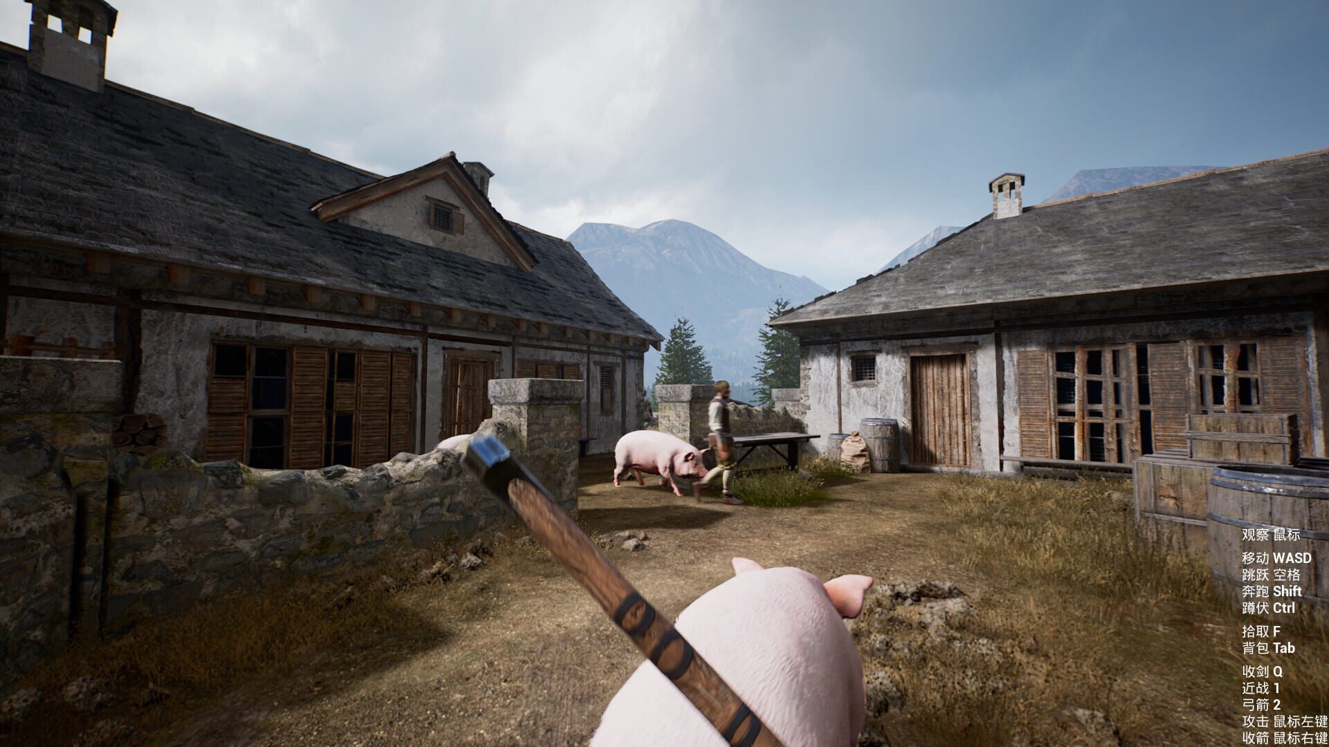 Foto do jogo Legendary Sword