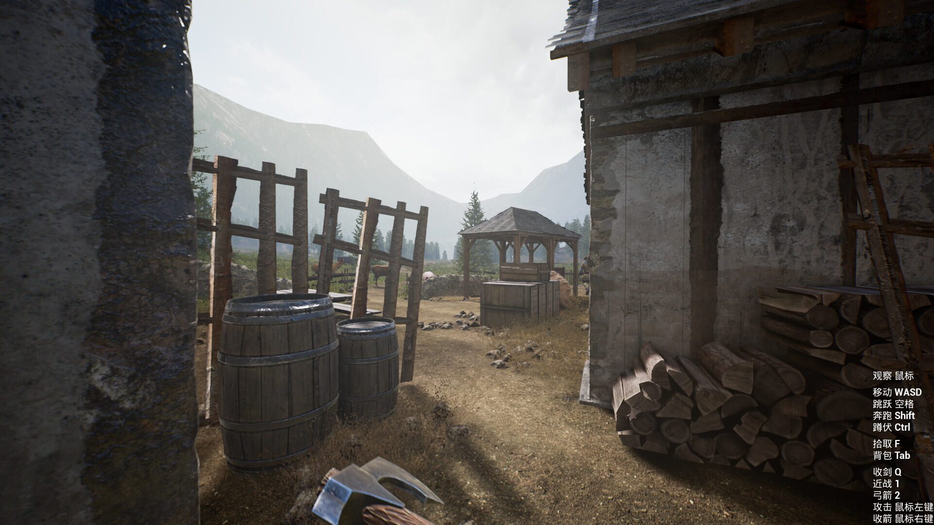 Foto do jogo Legendary Sword