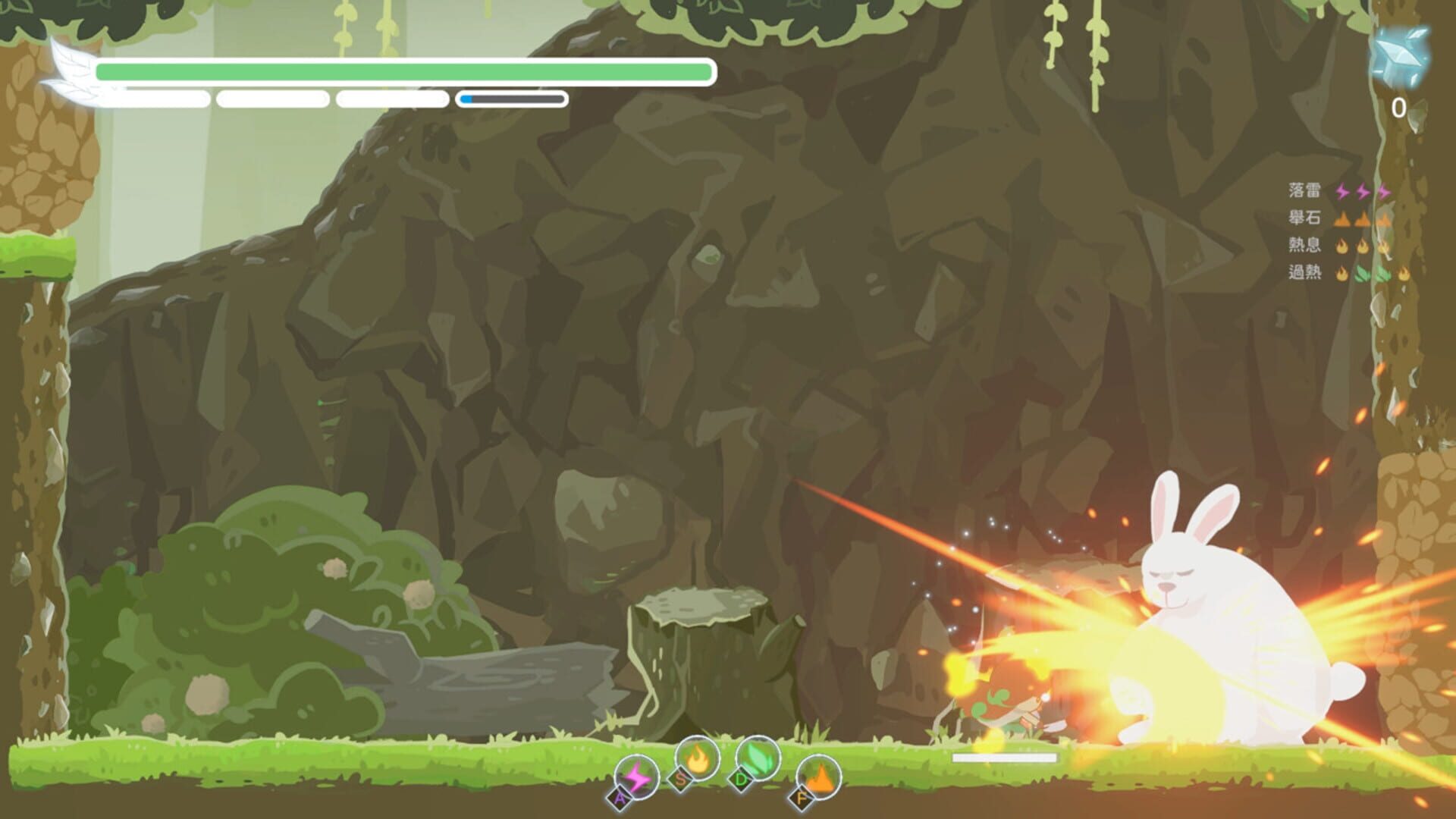 Foto do jogo Silver Axe: The Honest Elf