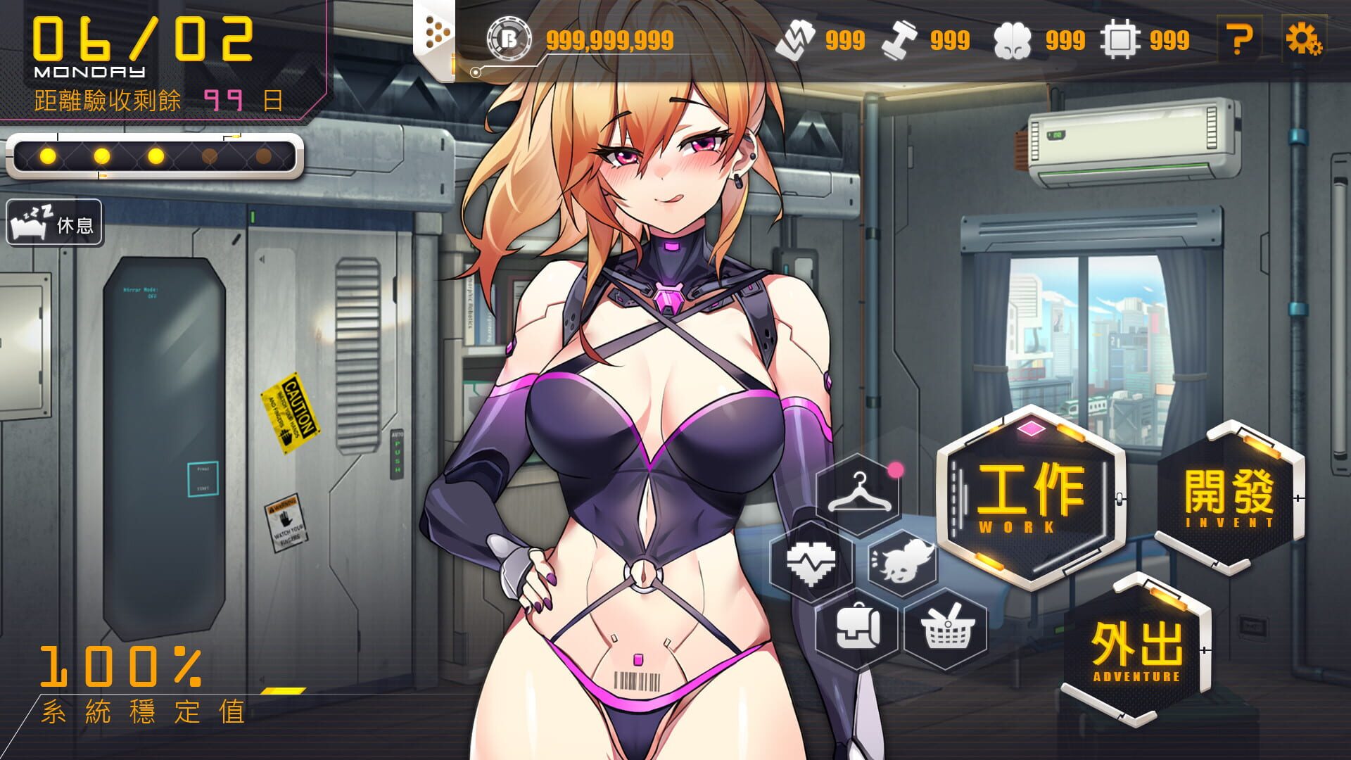 Foto do jogo Robolife2: Nova Duty