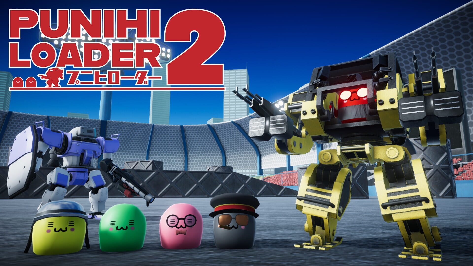 Foto do jogo Punihi Loader 2