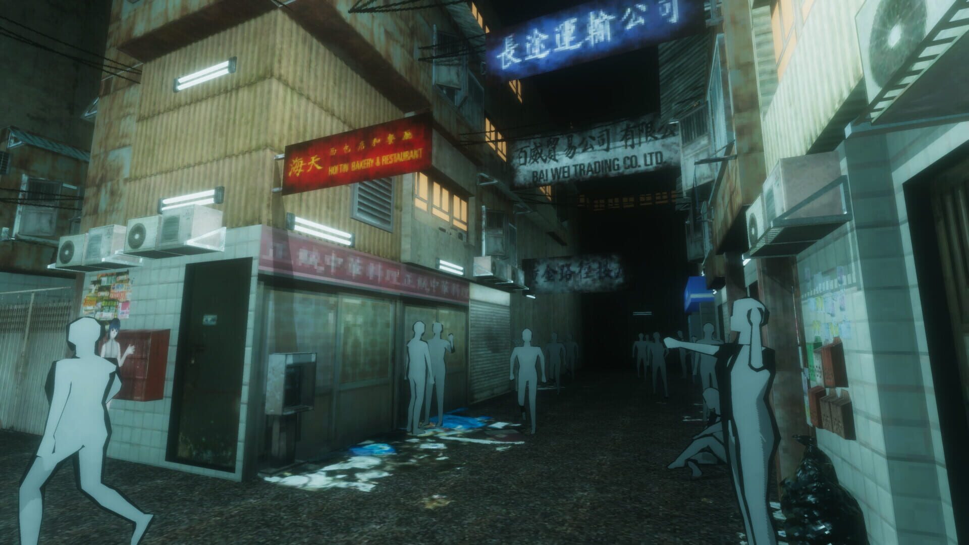 Foto do jogo Kowloon's Curse: Lost Report