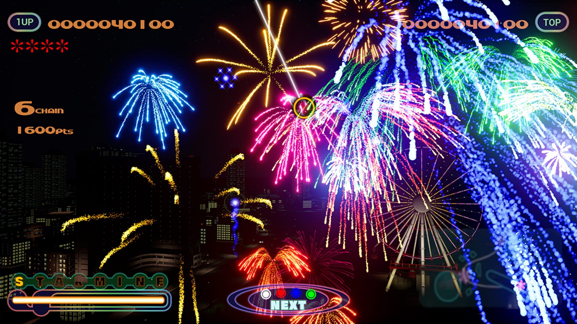 Foto do jogo Fantavision 202X