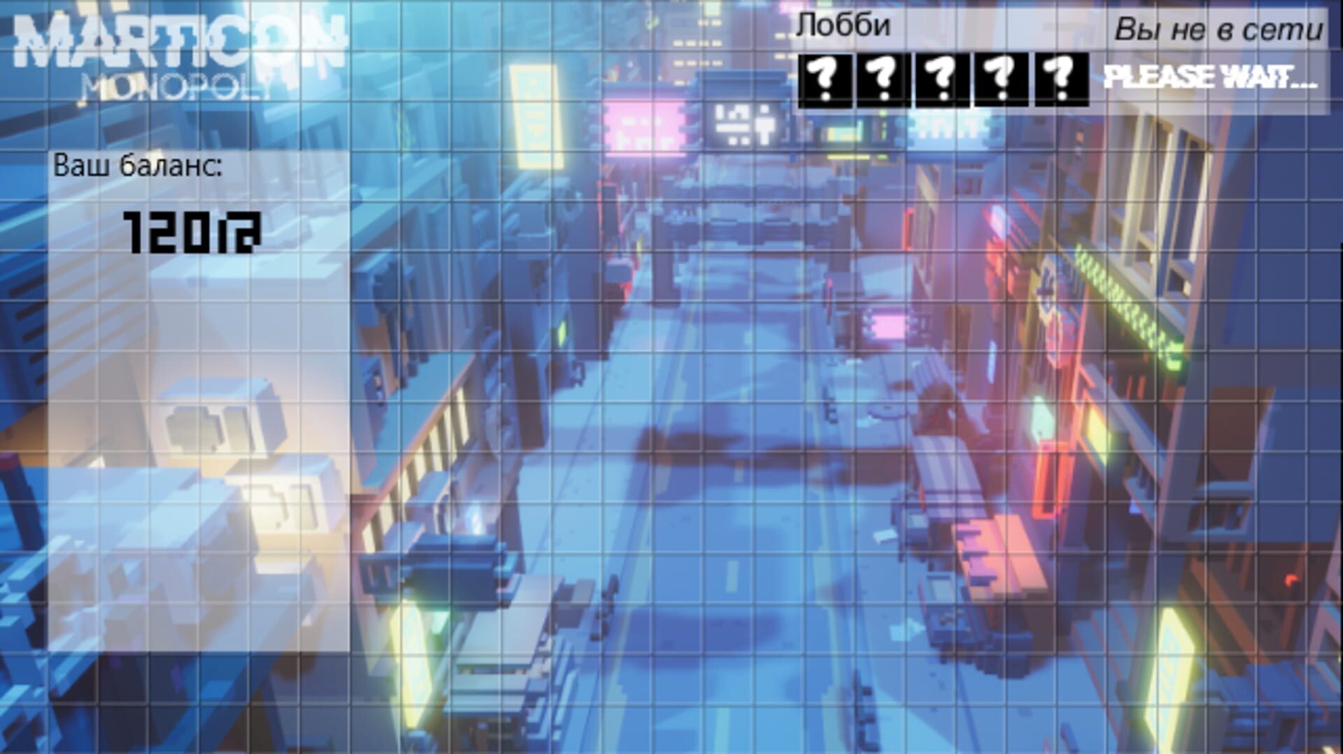 Foto do jogo Matricon: Monopoly