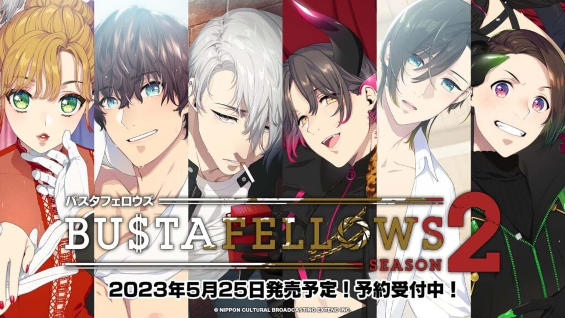 Foto do jogo Bustafellows: Season 2