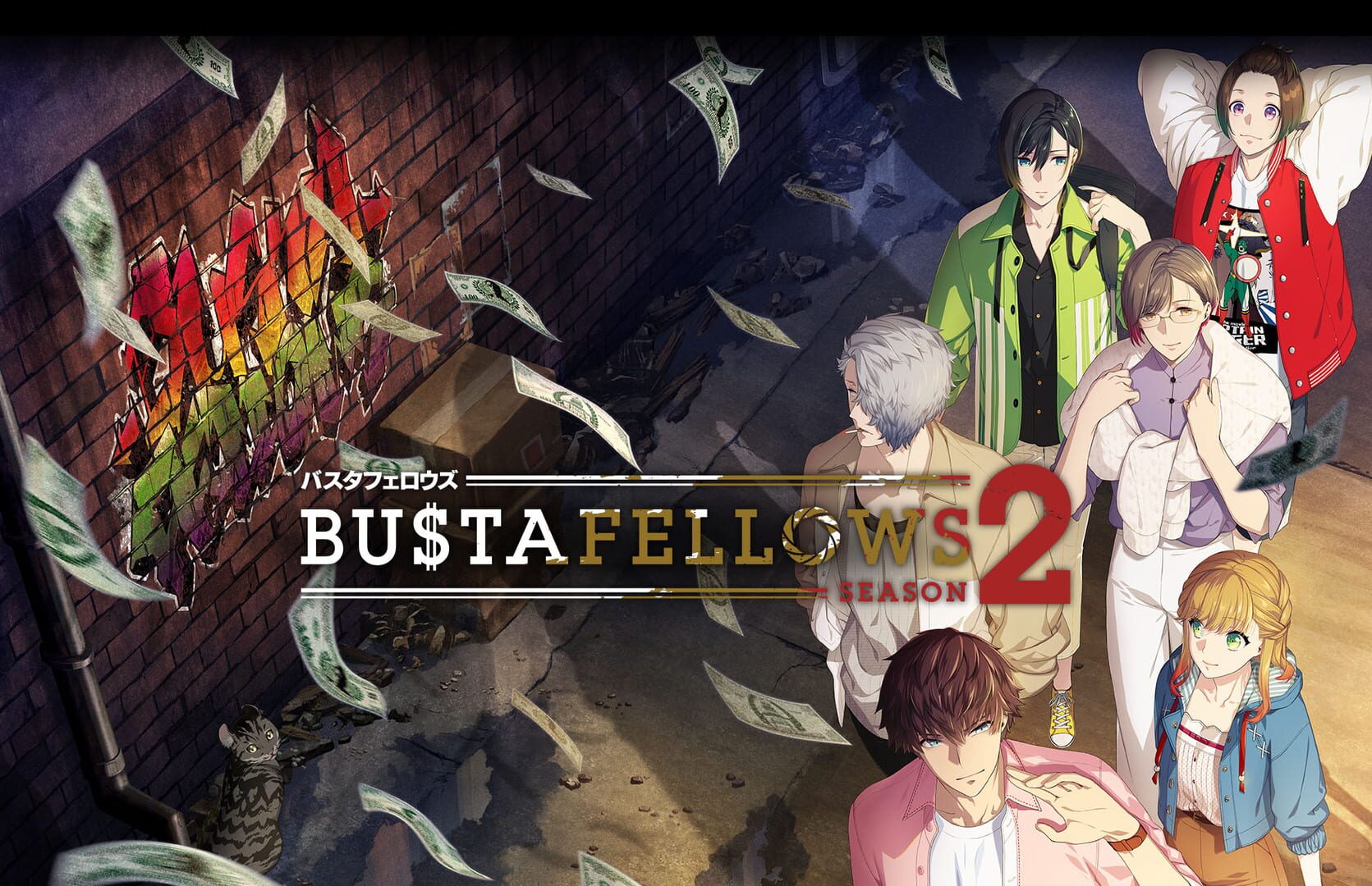 Foto do jogo Bustafellows: Season 2