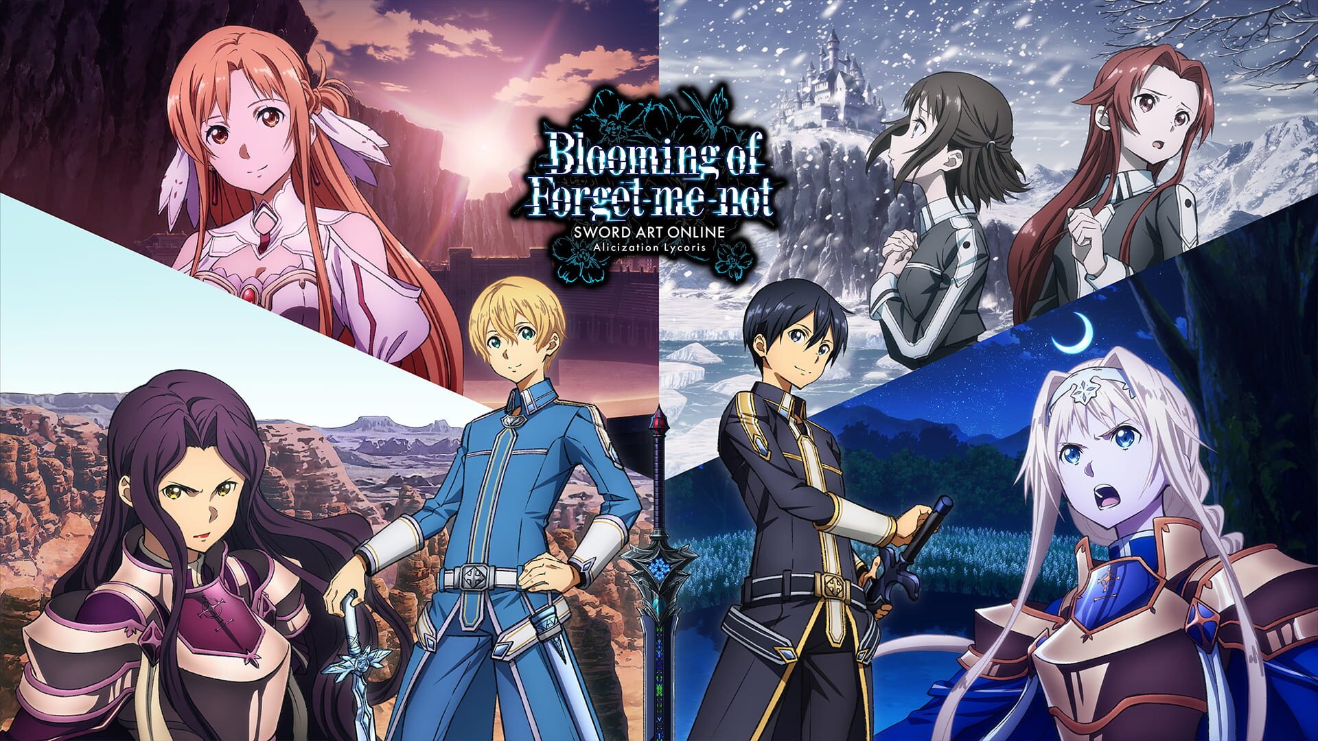 Foto do jogo Sword Art Online: Alicization Lycoris - Blooming of Forget-me-not