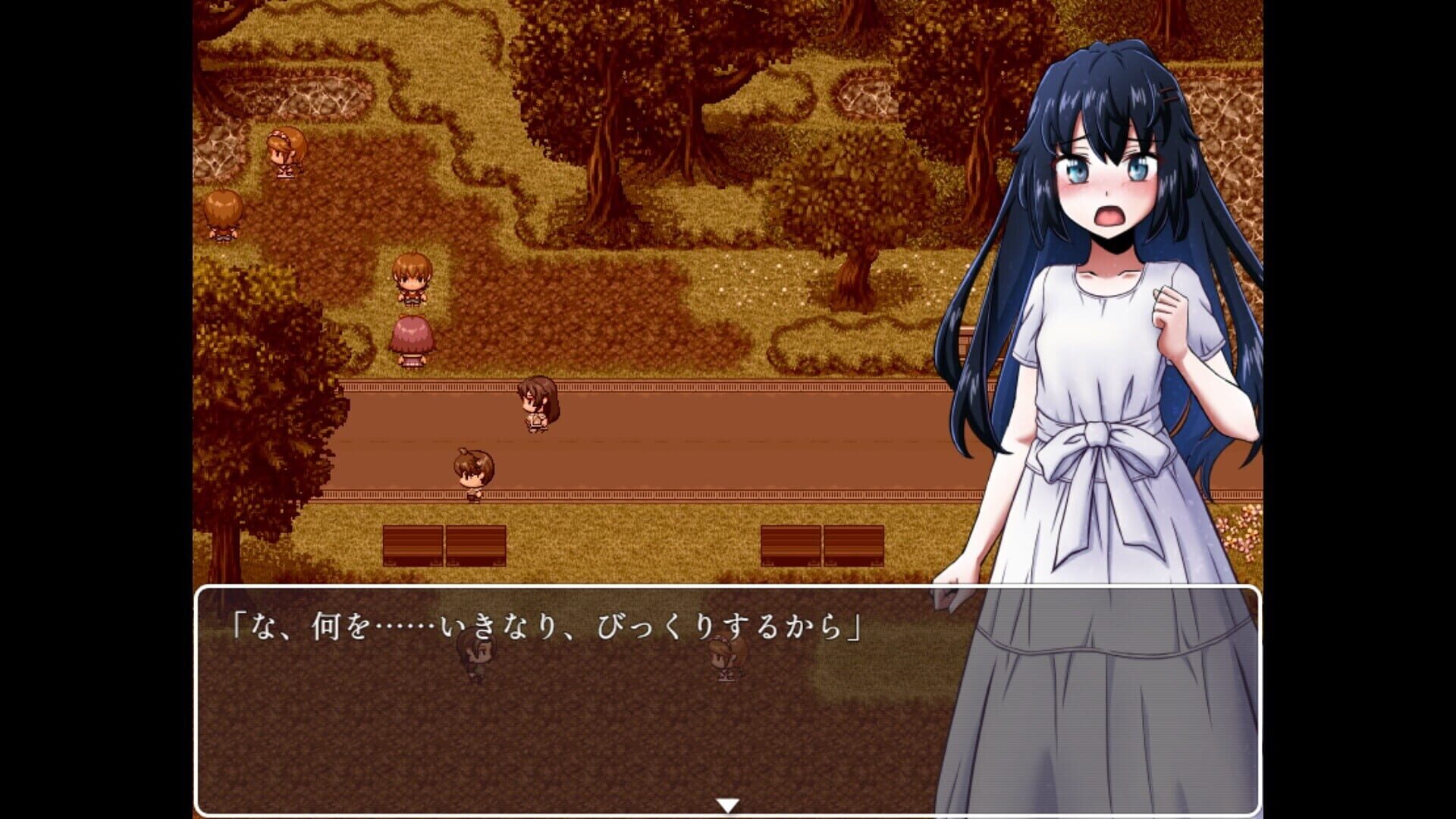 Foto do jogo Araka: JK Exorcist Horror RPG