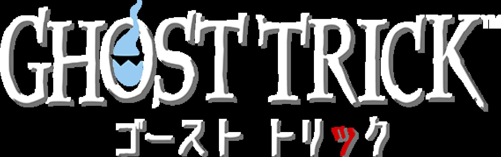 Foto do jogo Ghost Trick: Phantom Detective