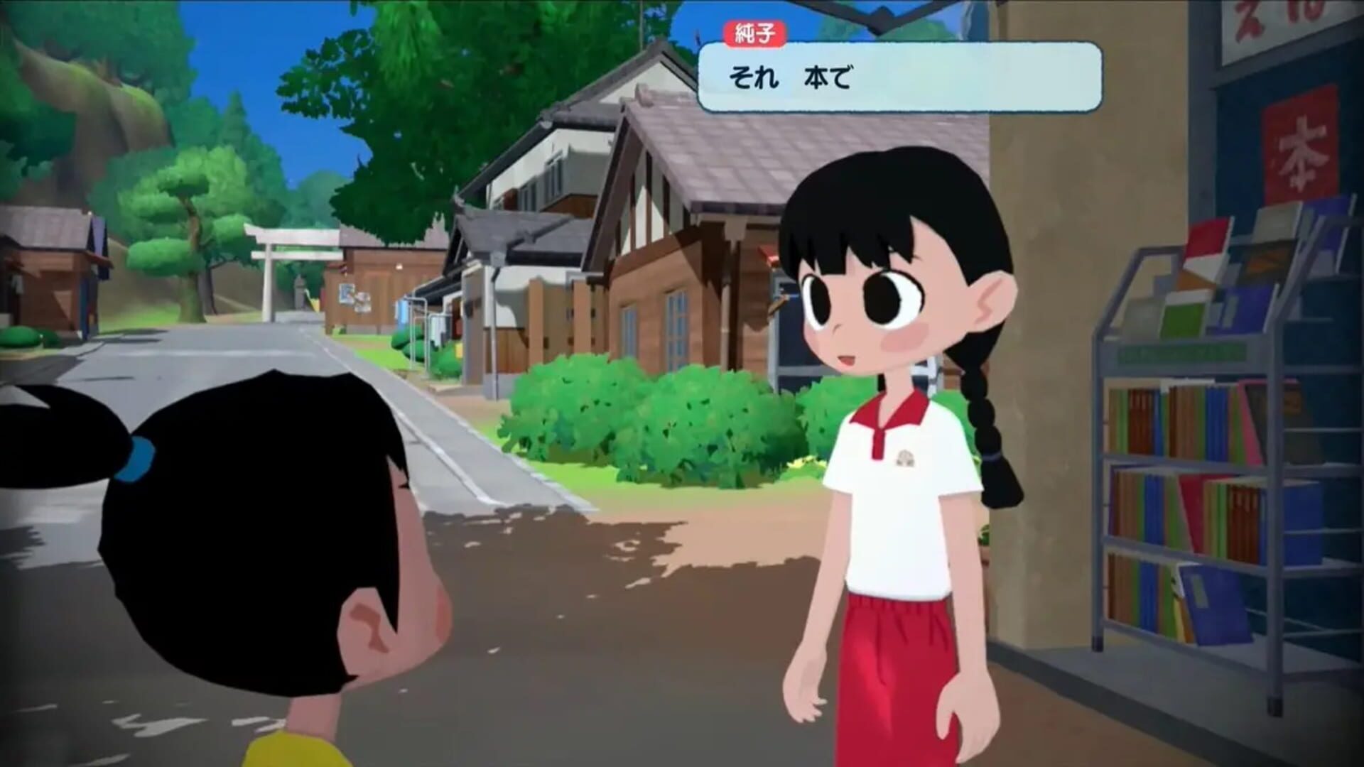 Foto do jogo Natsu-Mon: 20th Century Summer Kid