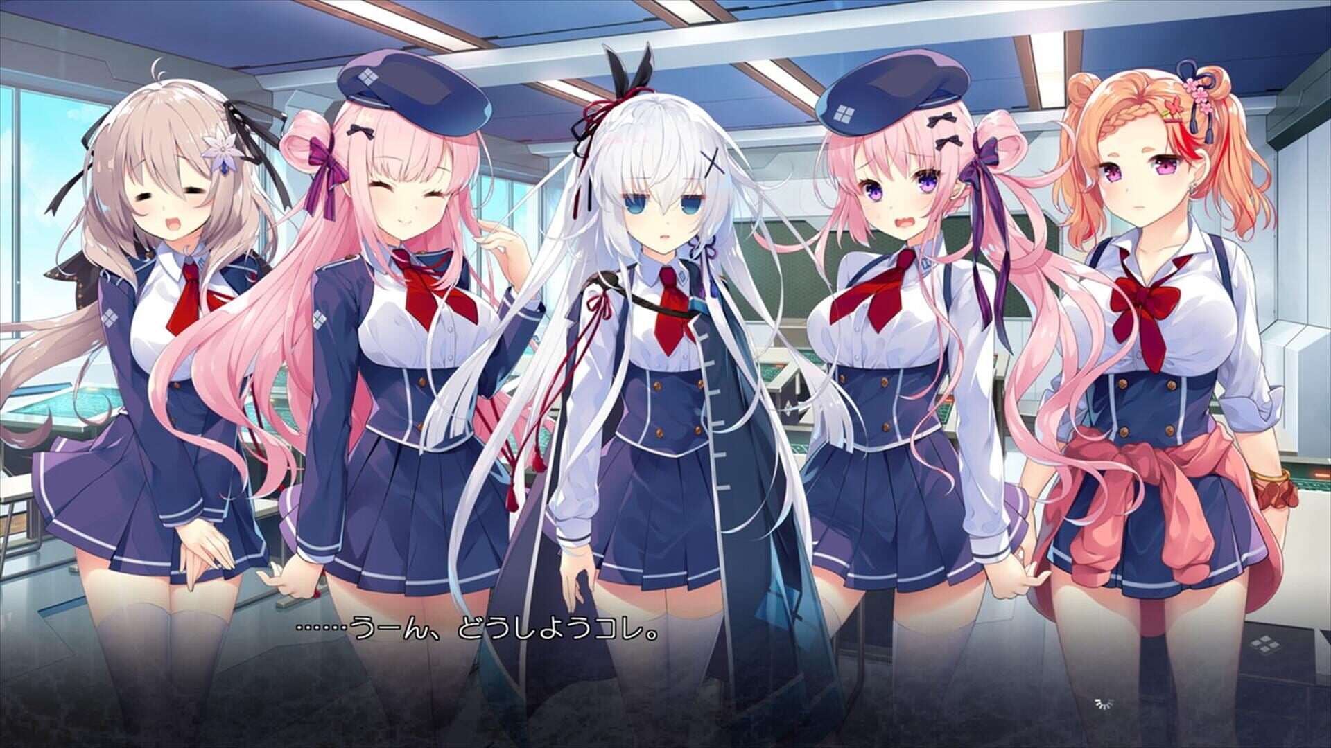 Foto do jogo Akatsuki Yureru Koi Akari