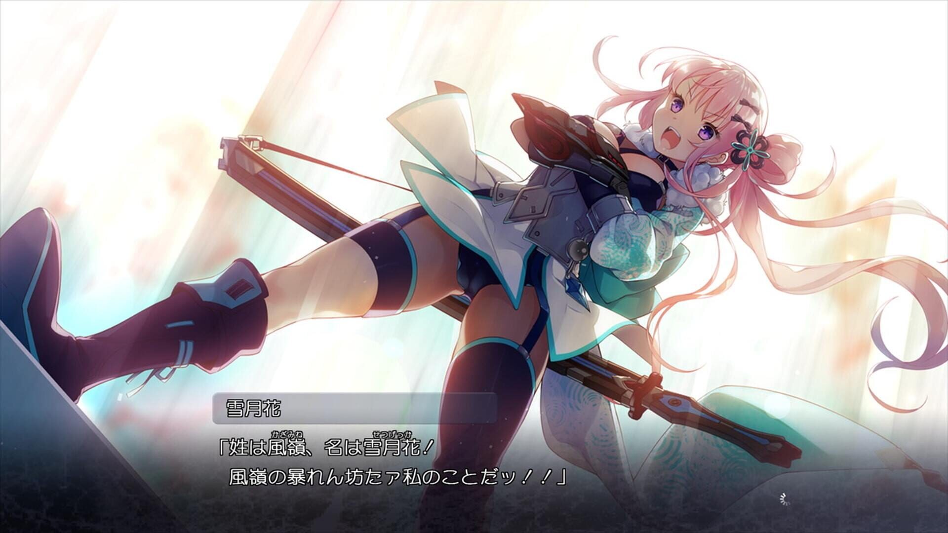 Foto do jogo Akatsuki Yureru Koi Akari