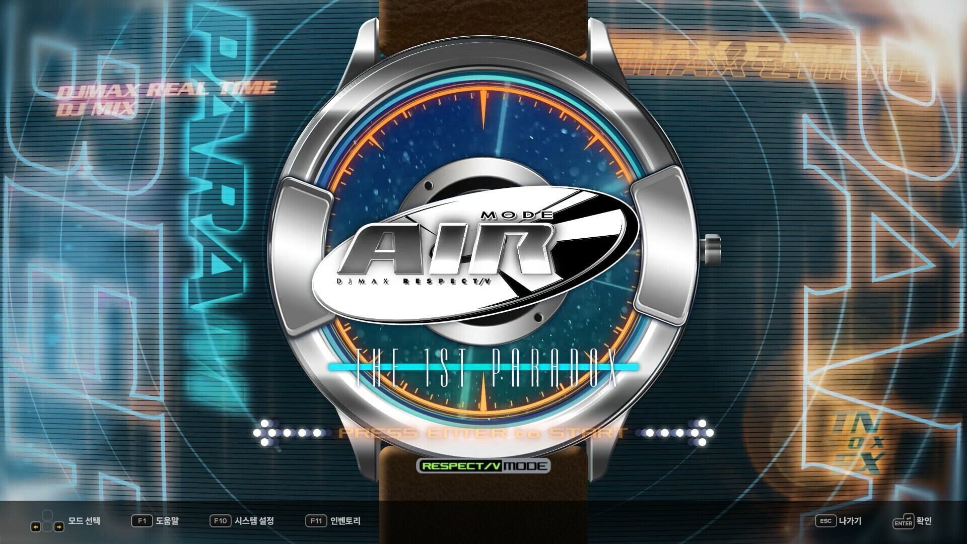 Foto do jogo DJMax Respect V: Ez2on Pack