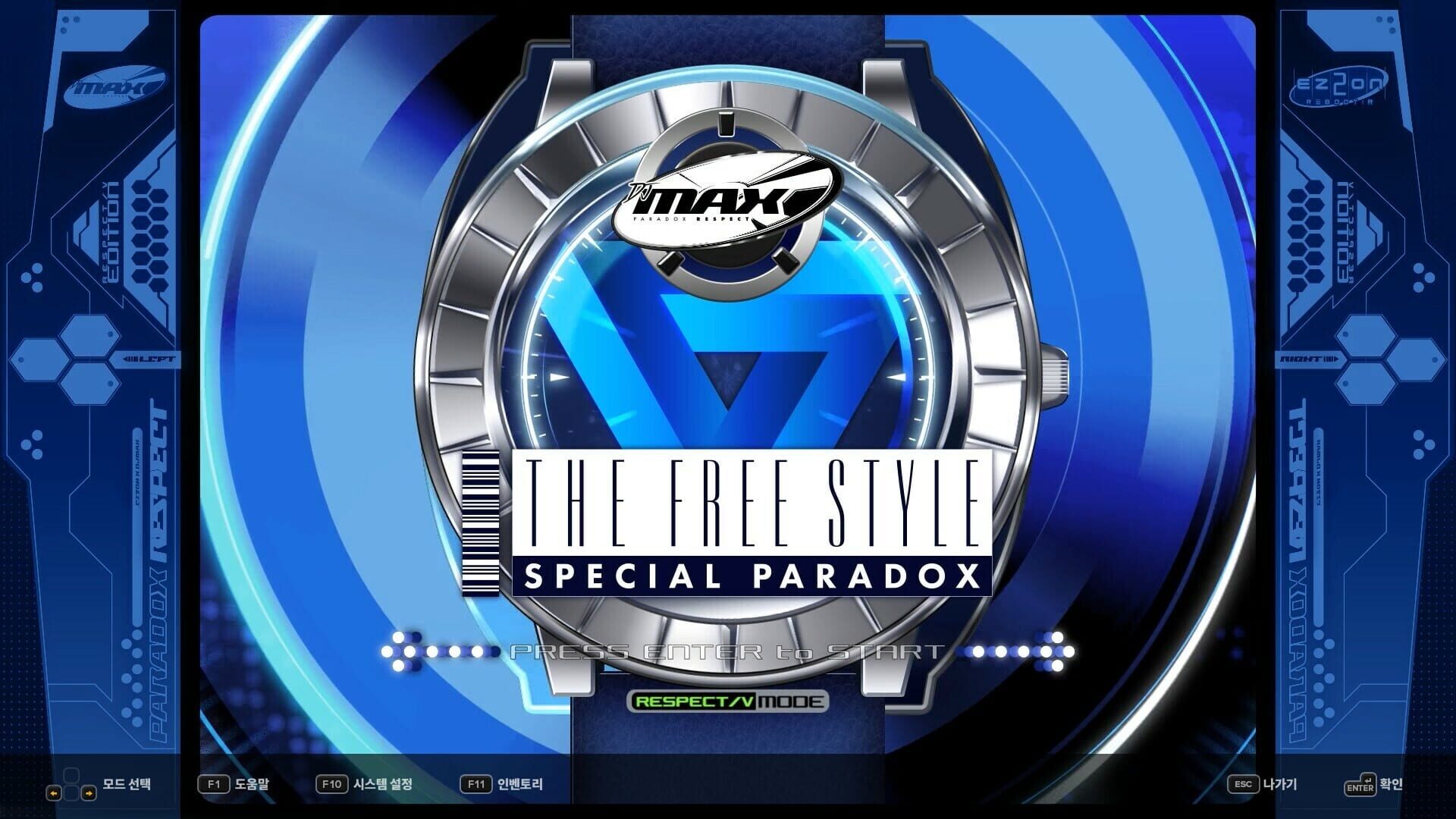 Foto do jogo DJMax Respect V: Ez2on Pack