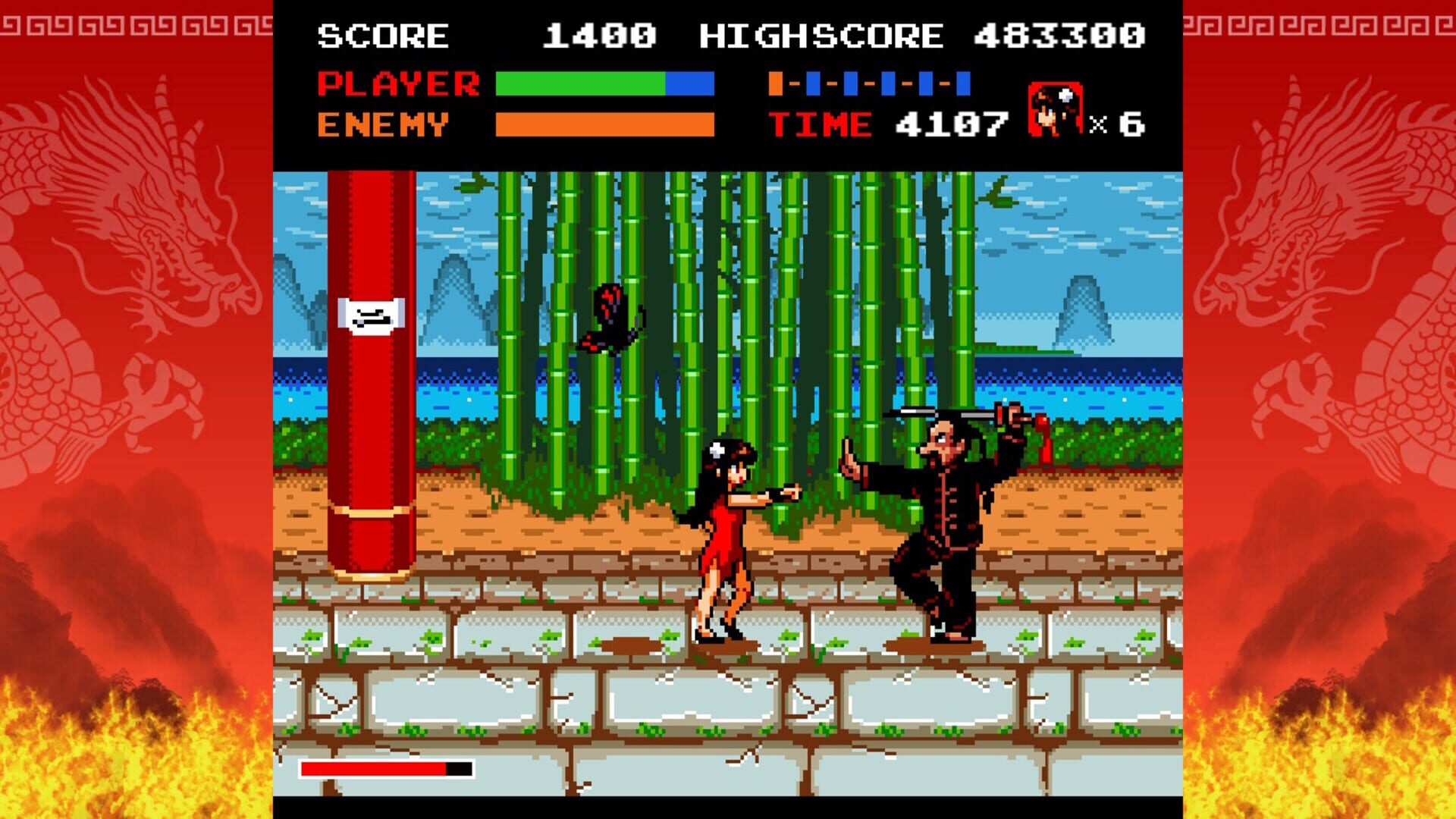 Foto do jogo Xiaomei and the Flame Dragon's Fist