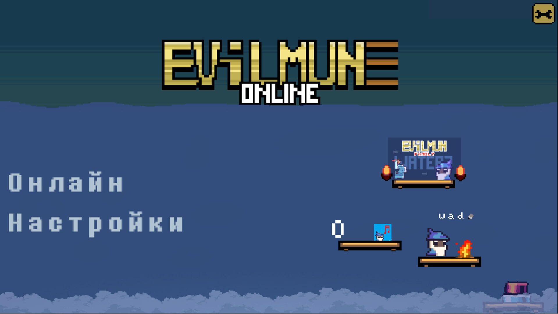 Foto do jogo Evilmun Online