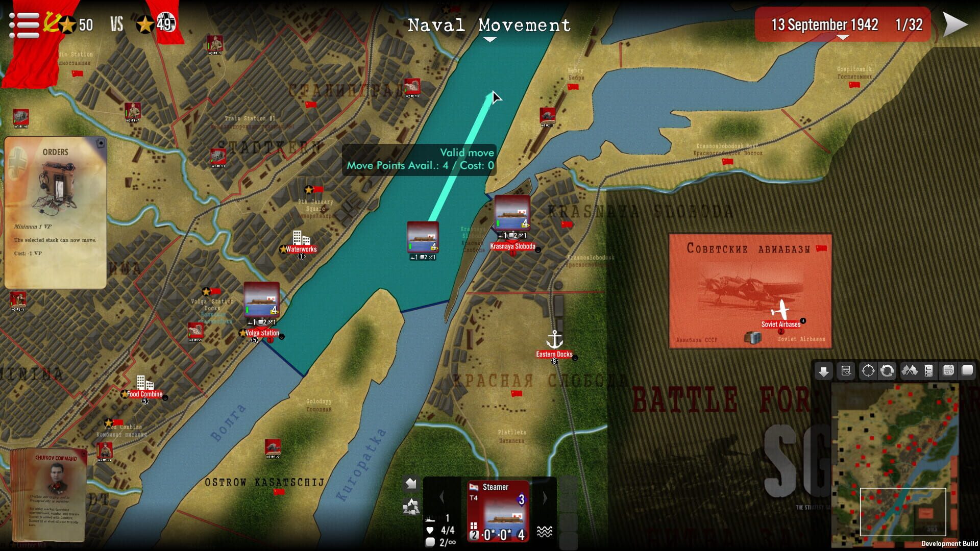 Foto do jogo SGS Battle For: Stalingrad
