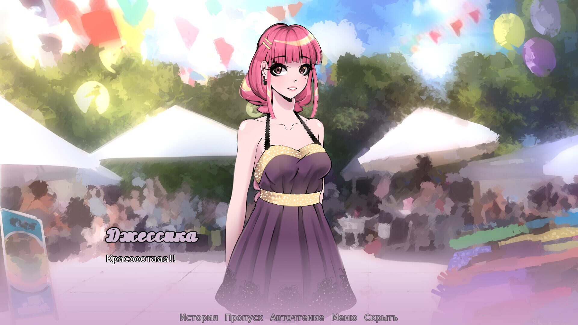 Foto do jogo Fashion Contract