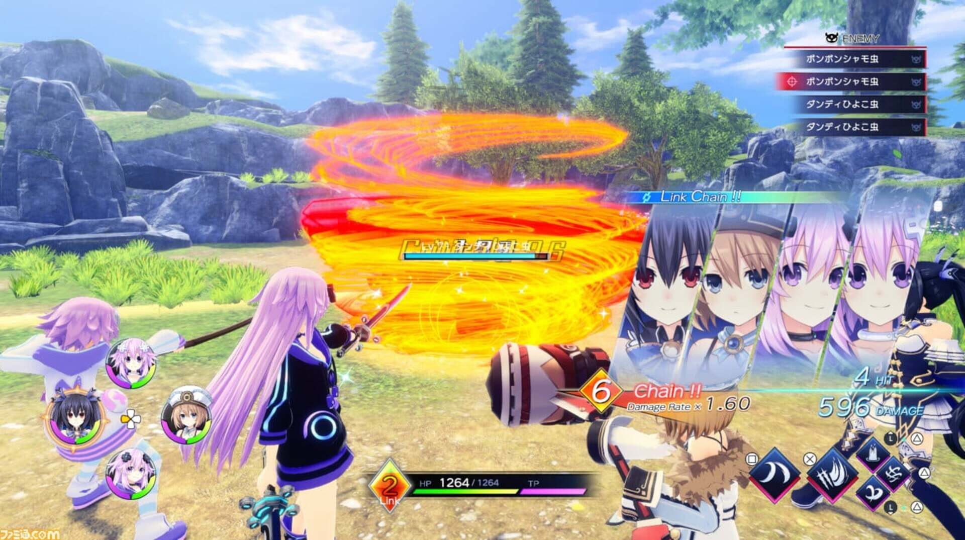 Foto do jogo Neptunia GameMaker R:Evolution