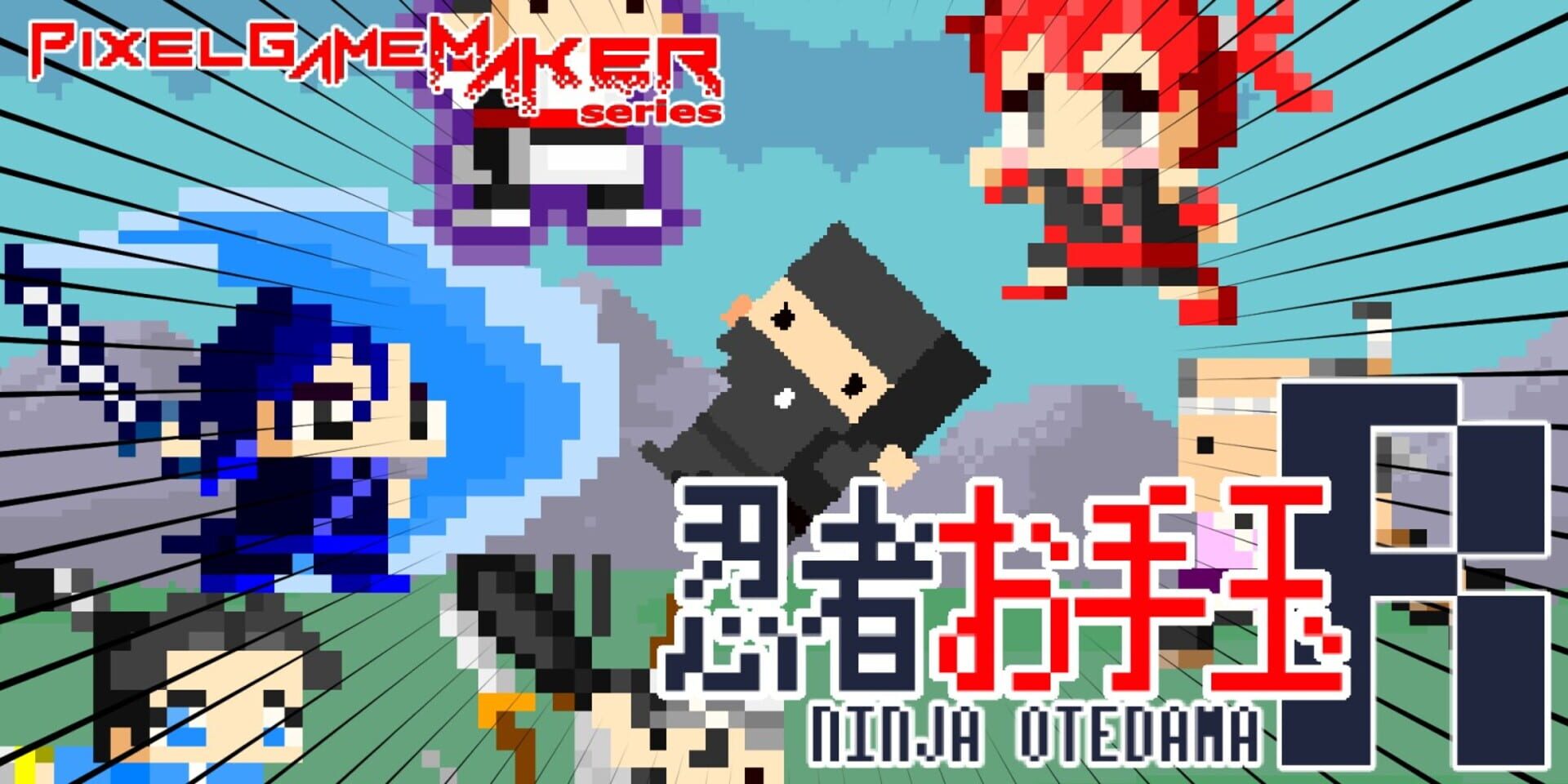 Foto do jogo Pixel Game Maker Series: Ninja Otedama R